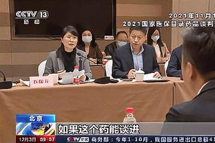 沪媒：上海外援费雷尔&冯莱随队参加中欧篮球冠军杯 是否出战未定